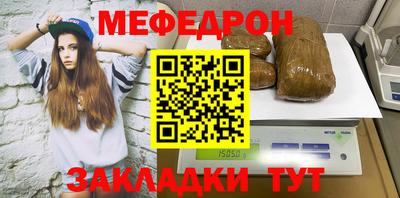 ECSTASY Коммунар