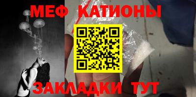 2c-b Конаково