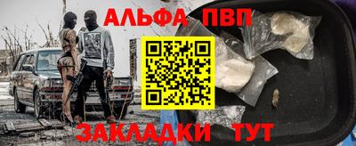 2c-b Конаково