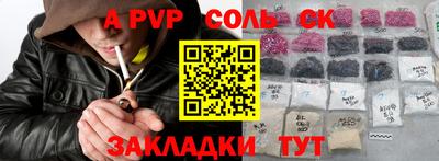 ECSTASY Коммунар