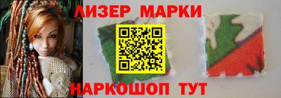 мдма Комсомольск-на-Амуре