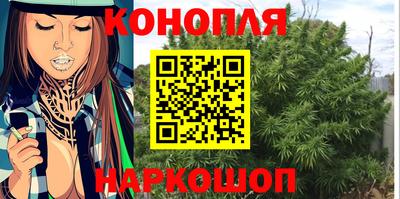 мдма Комсомольск-на-Амуре