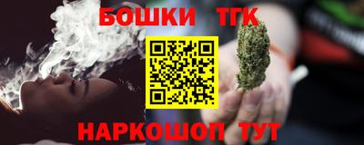 мдма Комсомольск-на-Амуре
