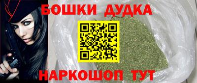 2c-b Конаково