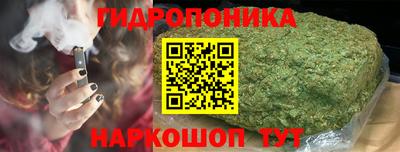 мдма Комсомольск-на-Амуре