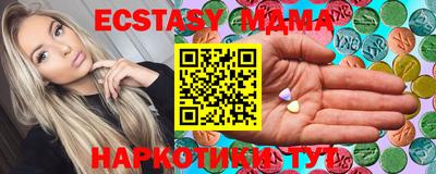 2c-b Конаково