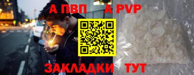 ECSTASY Коммунар