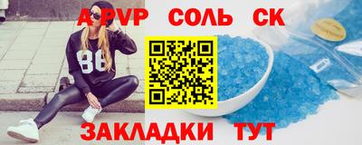 ECSTASY Коммунар