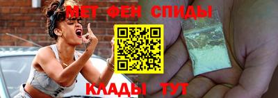 2c-b Конаково