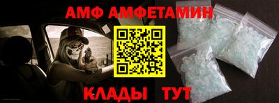 2c-b Конаково