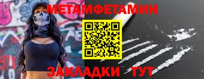 ECSTASY Коммунар