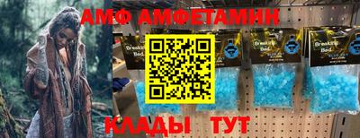 2c-b Конаково