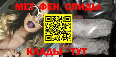 ECSTASY Коммунар