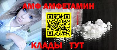2c-b Конаково