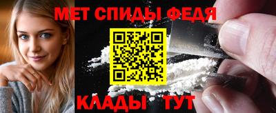 2c-b Конаково