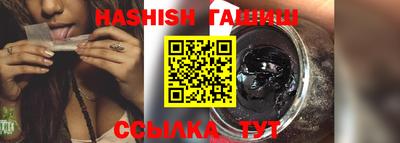 ECSTASY Коммунар