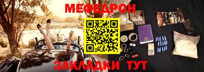 мдма Комсомольск-на-Амуре