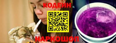 ECSTASY Коммунар